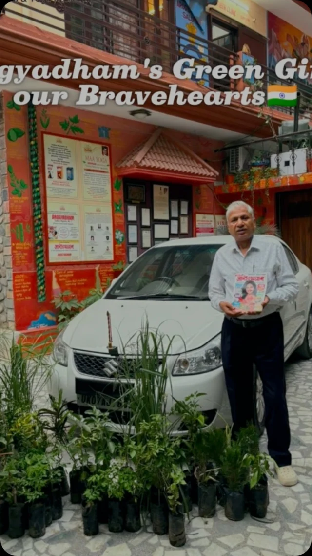 🌿 Arogyadham for a Healthier Nation 🇮🇳

With deep gratitude and pride, Vaidyaratnam Dr. Rakesh Agarwal, founder of Arogyadham, has donated 101+ medicinal and herbal plants — including rosemary, aloe vera, drumstick, lemongrass, ajwain and more — to the Indian Army at Roorkee Military Cantonment. 🌱

This green gift supports the well-being of our brave officers, jawans, and their families, while also contributing to a happier, healthier planet. 🌍

Driven by the vision of a Disease-Free India, Disease-Free World, Arogyadham continues its mission — transforming lives from Illness to Wellness. 💚

#Arogyadham #DrRakeshAgarwal #IndianArmy #GreenIndia #WellnessMission #AyurvedaForAll #IllnessToWellness #HerbalHealth #SwasthBharat #PlantForPlanet