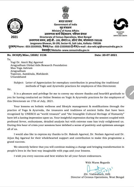 Appriciation Letter By Goverment Of India Ministry Of Home Affairs