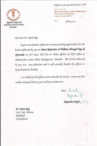 Appriciation Letter By Maharashtra Rajya Police Mukhyalaya